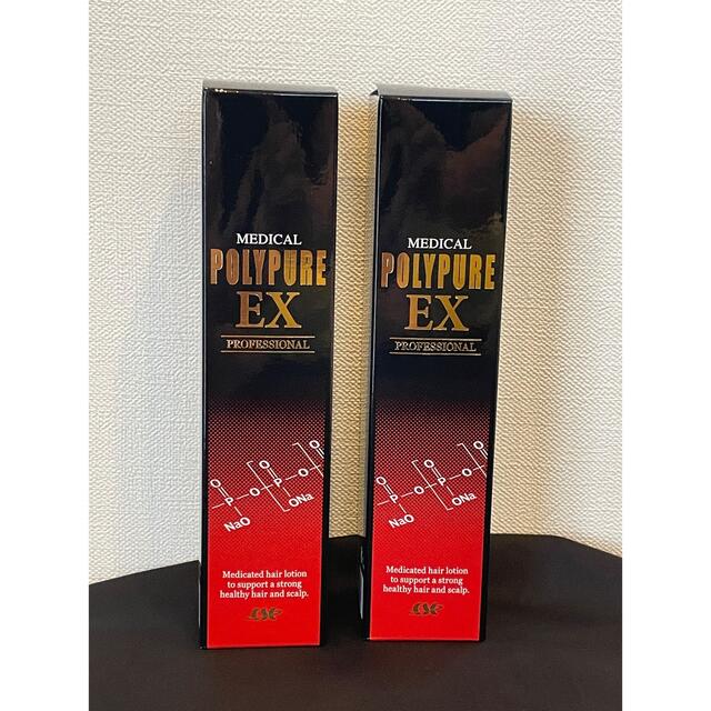 シーエスシー 薬用ポリピュアEX 120ml  2本セット