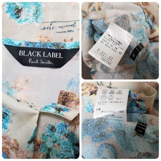 Paul Smith(ポールスミス)のBLACK LABEL Paul Smith　花柄　ボウタイブラウス　半袖　青 レディースのトップス(シャツ/ブラウス(半袖/袖なし))の商品写真