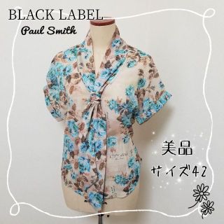 ポールスミス(Paul Smith)のBLACK LABEL Paul Smith　花柄　ボウタイブラウス　半袖　青(シャツ/ブラウス(半袖/袖なし))