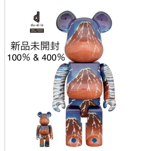 BE@RBRICK 葛飾北斎 「冨嶽三十六景 凱風快晴」100％ & 400％ベアブリック