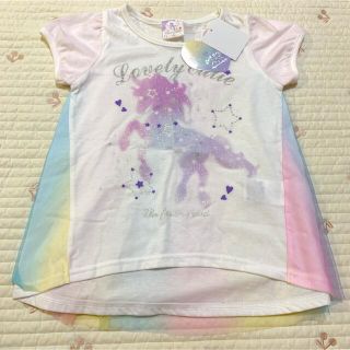 シマムラ(しまむら)の【新品未使用】 Tシャツ　110 ユニコーン　チュール レインボー(Tシャツ/カットソー)