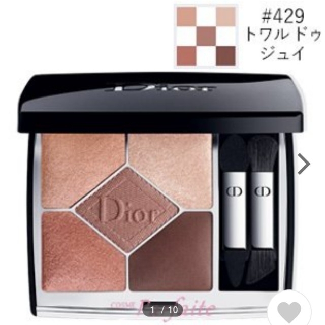 Dior アイシャドウ サンククルール 429番