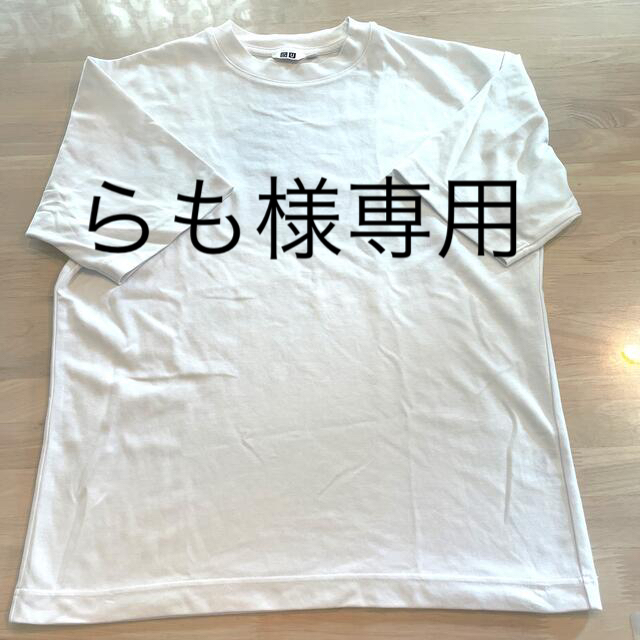 UNIQLO(ユニクロ)の (らも様専用)UNIQLOエアリズムコットンオーバーサイズTシャツ（5分袖） メンズのトップス(Tシャツ/カットソー(半袖/袖なし))の商品写真