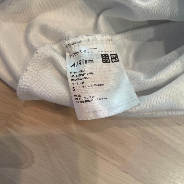 UNIQLO(ユニクロ)の (らも様専用)UNIQLOエアリズムコットンオーバーサイズTシャツ（5分袖） メンズのトップス(Tシャツ/カットソー(半袖/袖なし))の商品写真