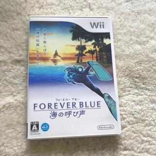 ウィー(Wii)のFOREVER BLUE（フォーエバーブルー） 海の呼び声 Wii(家庭用ゲームソフト)