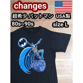 紅の豚の通販 19点(メンズ) | お得な新品・中古・未使用品のフリマ