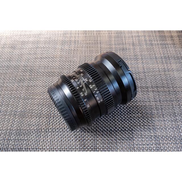 SLR Magic 12mm X-mount