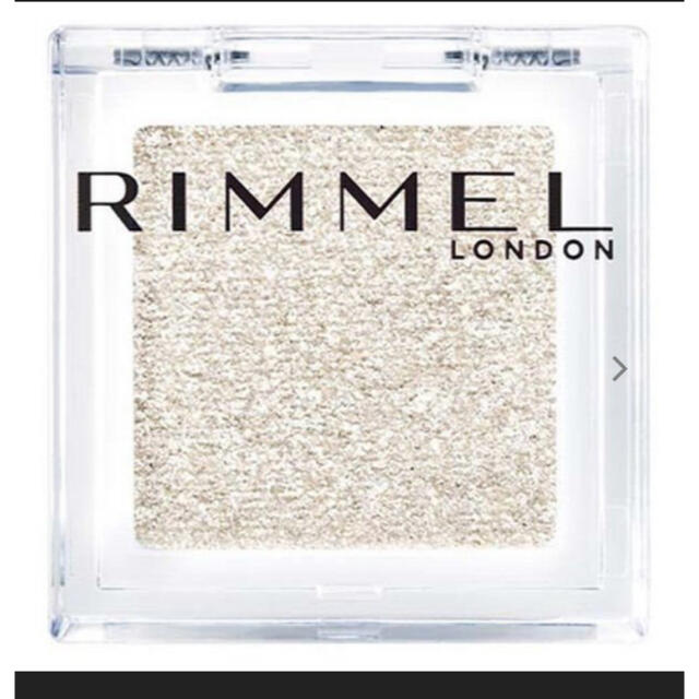 RIMMEL(リンメル)のRIMMEL リンメル　ワンダーキューブアイシャドウパール コスメ/美容のベースメイク/化粧品(アイシャドウ)の商品写真