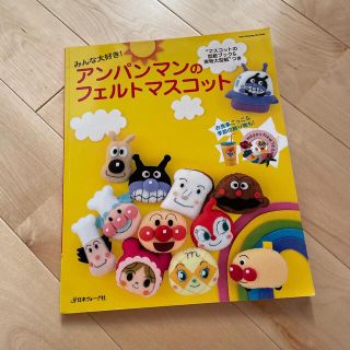 最高の あちゃ様ご確認用です|PayPayフリマ あちゃ様ご確認用
