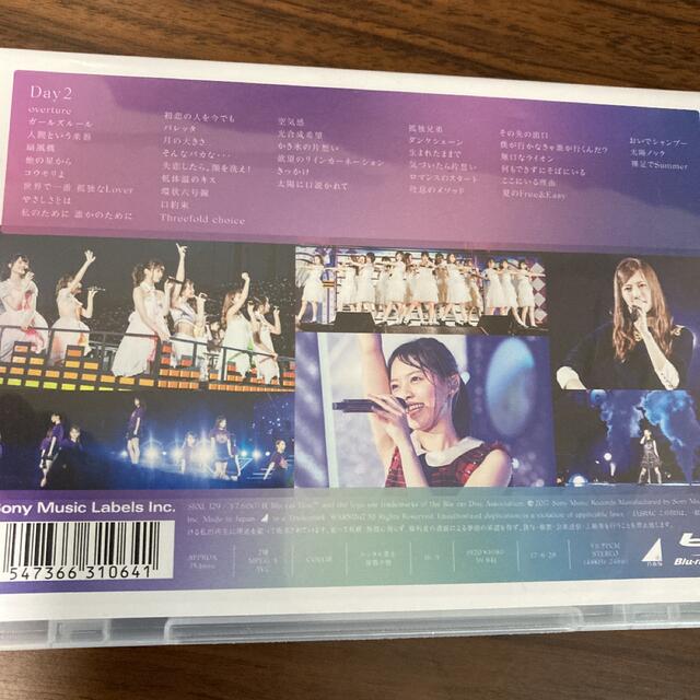 乃木坂46(ノギザカフォーティーシックス)の乃木坂46 ブルーレイ4th　YEAR　BIRTHDAY　LIVE  エンタメ/ホビーのDVD/ブルーレイ(ミュージック)の商品写真