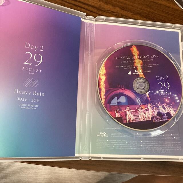 乃木坂46(ノギザカフォーティーシックス)の乃木坂46 ブルーレイ4th　YEAR　BIRTHDAY　LIVE  エンタメ/ホビーのDVD/ブルーレイ(ミュージック)の商品写真