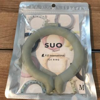 アイスリング　SUO Mサイズ(その他)