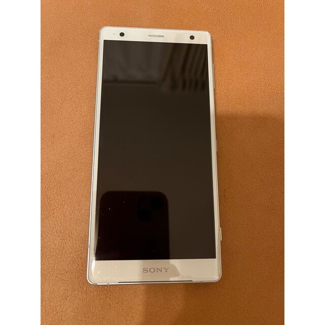 Xperia XZ2 Liquid Silver 64 GB au