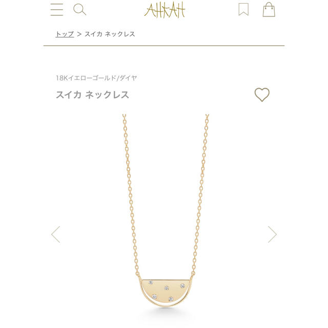 アーカー スイカネックレス レディース アクセサリー mizudo.com