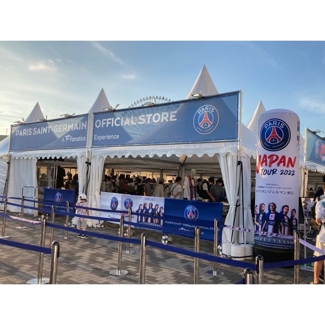 PSG パリサンジェルマン　ガンバ大阪　マフラータオル スポーツ/アウトドアのサッカー/フットサル(応援グッズ)の商品写真