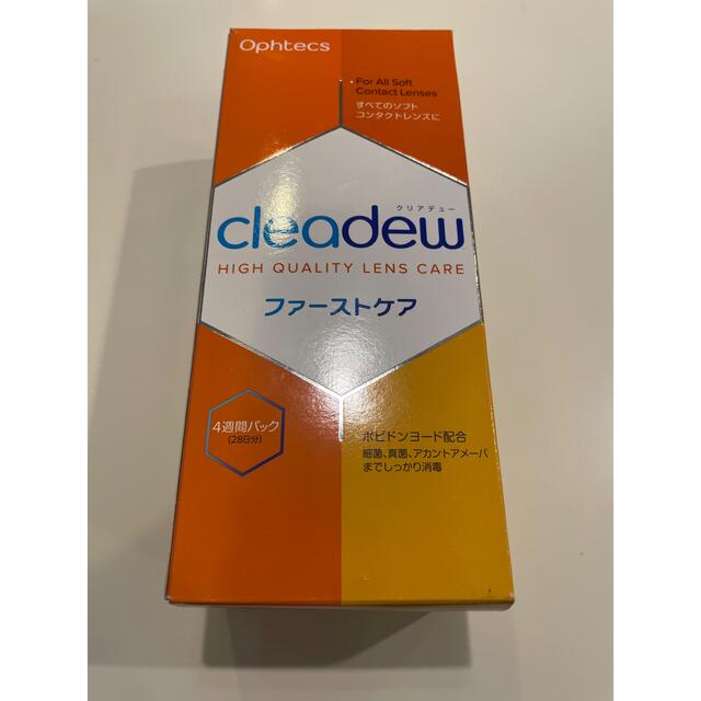 新品未開封　OPHTECS cleadew ファーストケア　28日分 コスメ/美容のスキンケア/基礎化粧品(アイケア/アイクリーム)の商品写真