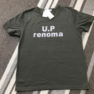 ユーピーレノマ(U.P renoma)のU.P renoma tシャツ(Tシャツ(半袖/袖なし))