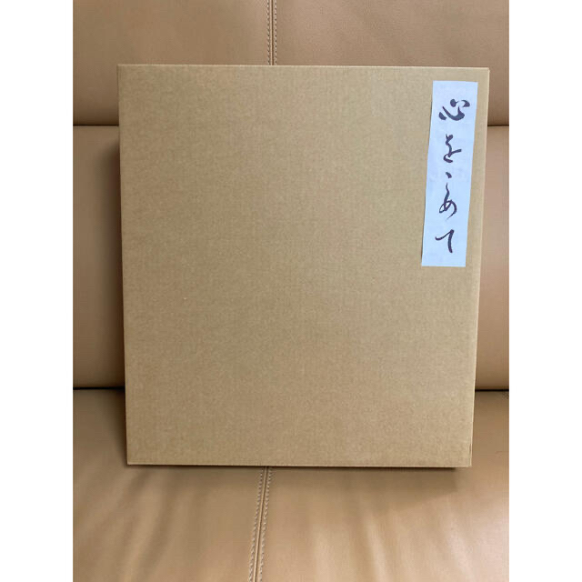 最安価格 森伊蔵1800ml 3本 美品 送料無料! 焼酎 - zoopalic.com