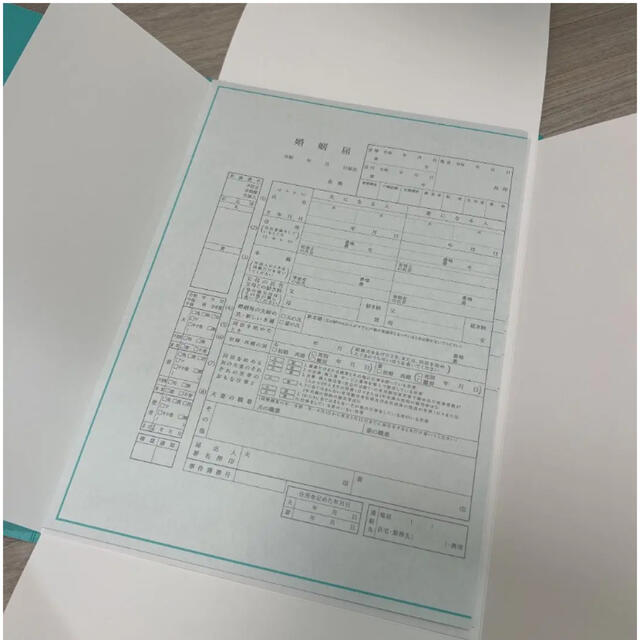 Tiffany & Co.(ティファニー)の　TIFFANY&CO婚姻届・結婚証明書 エンタメ/ホビーのコレクション(印刷物)の商品写真