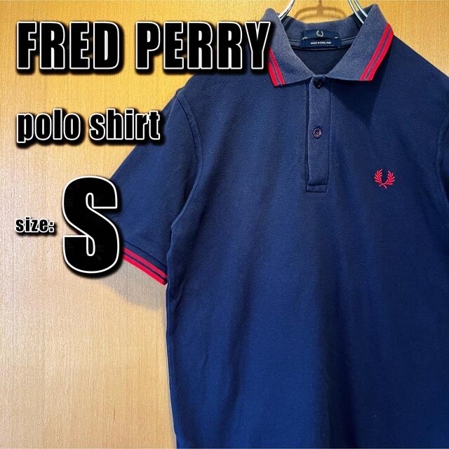 FRED PERRY(フレッドペリー)の【FRED PERRY】フレッドペリー  半袖ポロシャツ S 紺ブルー　刺繍ロゴ メンズのトップス(ポロシャツ)の商品写真