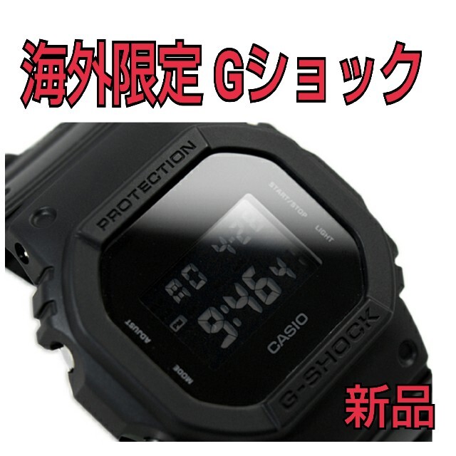 【海外逆輸入モデル】G-SHOCK Gショック Solid Colors | フリマアプリ ラクマ