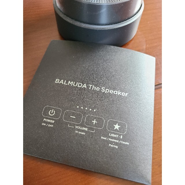 BALMUDA(バルミューダ)のＫさま専用バルミューダBluetoothスピーカー箱無し美品 スマホ/家電/カメラのオーディオ機器(スピーカー)の商品写真