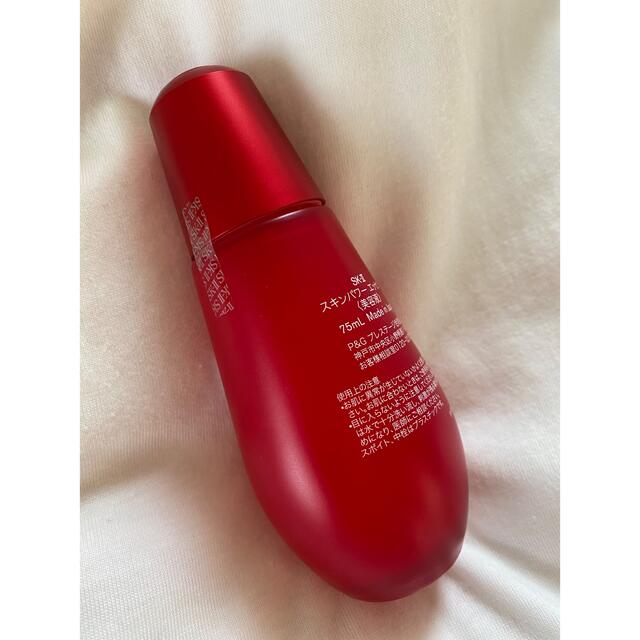 SK-II - SK-II 𓏲 お値下げ中の通販 by Usami's shop໒꒱· ゚ ... 新品 SK-Ⅱ お値下げ中