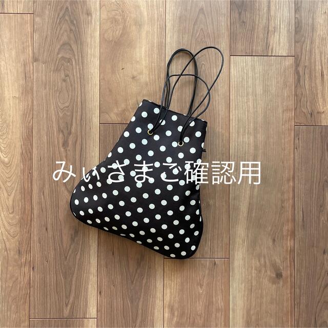 未使用品】 みぃさまご確認用 バッグ - sanmartinbakery.us