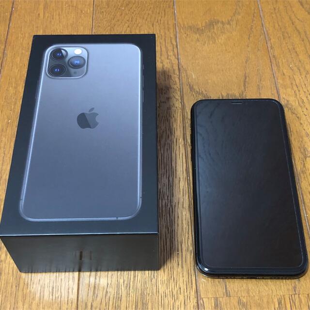 iPhone 11 Pro SIMフリー　美品　おまけ付き　値下げOK