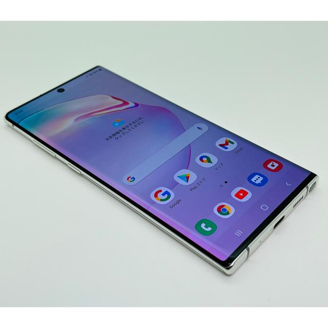 [2334] galaxy note10+ plus 256GB SIMフリー