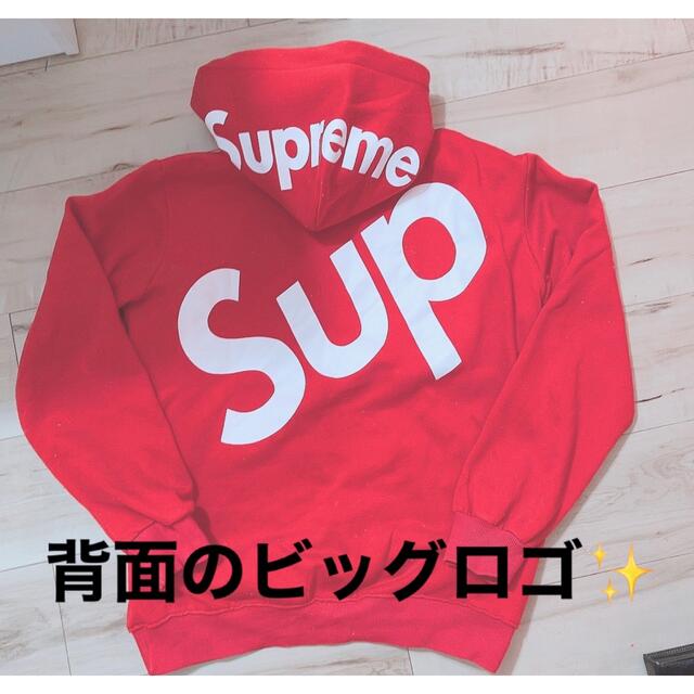 supreme パーカー 赤 値段交渉⭕️