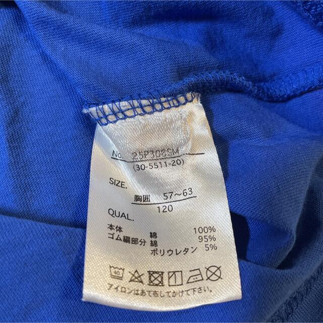 プラレール Tシャツ120cm キッズ/ベビー/マタニティのキッズ服男の子用(90cm~)(Tシャツ/カットソー)の商品写真