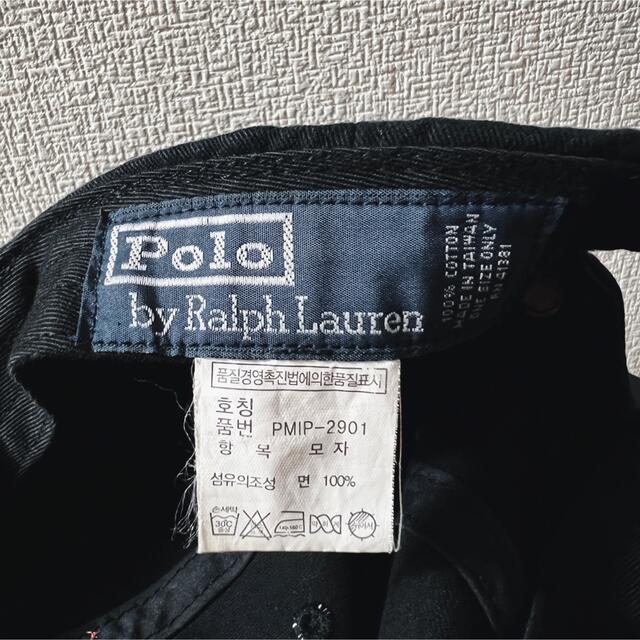 POLO RALPH LAUREN(ポロラルフローレン)のPOLO by Ralph Lauren　キャップ レディースの帽子(キャップ)の商品写真