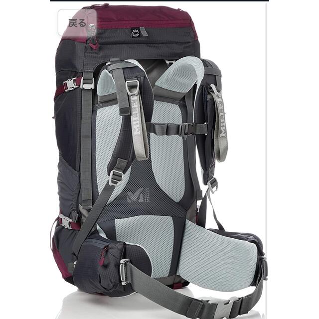MILLET - 新品未使用品 ミレー サースフェー 30+5 レディースの通販