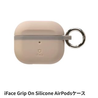 HAMEE｜ハミィ AirPods第3世代専用 iFace Grip On Si(その他)