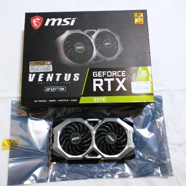 MSI GeForce RTX 2070 VENTUS GP