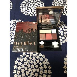 マキアージュ(MAQuillAGE)の限定カラー★オーロライルミネーションカラー  RD302  ロンドンナイト★(アイシャドウ)