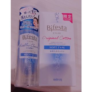 ビフェスタ(Bifesta)のビフェスタ　ミセラークレンジングウォーター　ブライトアップ　90ml(クレンジング/メイク落とし)