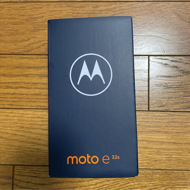 22年7月15日定価moto e32s モトローラ　新品未開封　simフリー　シルバー