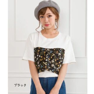 スプレイ(SpRay)のスプレイ(Tシャツ(半袖/袖なし))