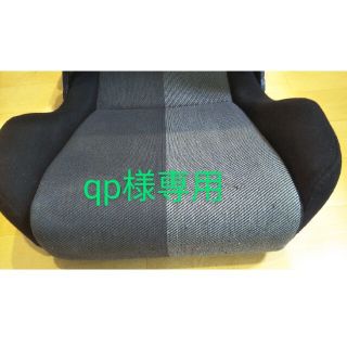 レカロ(RECARO)のレカロシートLX(汎用パーツ)