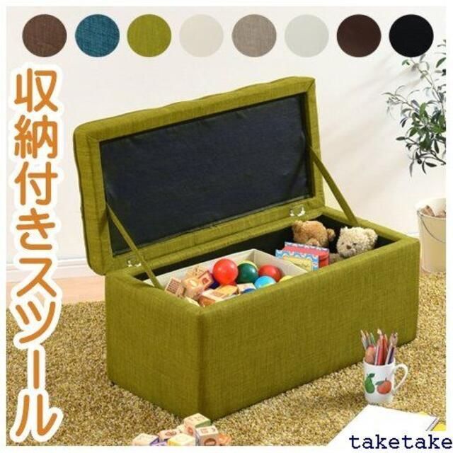 送料無料》 座れる おもちゃ箱 ふた付き 収納ボックス 収納 送料無料》 座れる おもちゃ箱 ふた付き 収納ボックス 収納