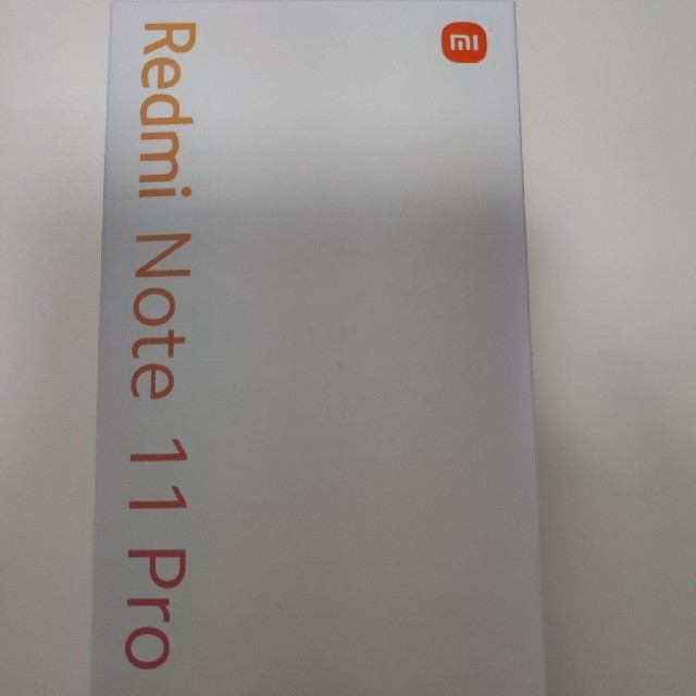 Xiaomi Redmi Note 11 Pro 5G　未使用品ストレージ容量