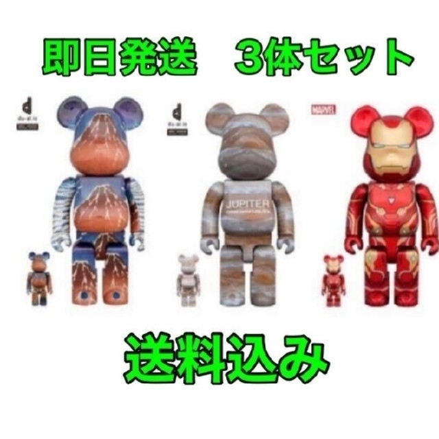 MickeyMouseMEDICOM TOY EXHIBITION’22 BE@RBRICK 3体