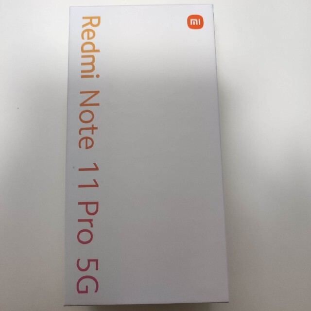 パールホワイトXiaomi Redmi Note 11 Pro 5G 国内版　未使用品