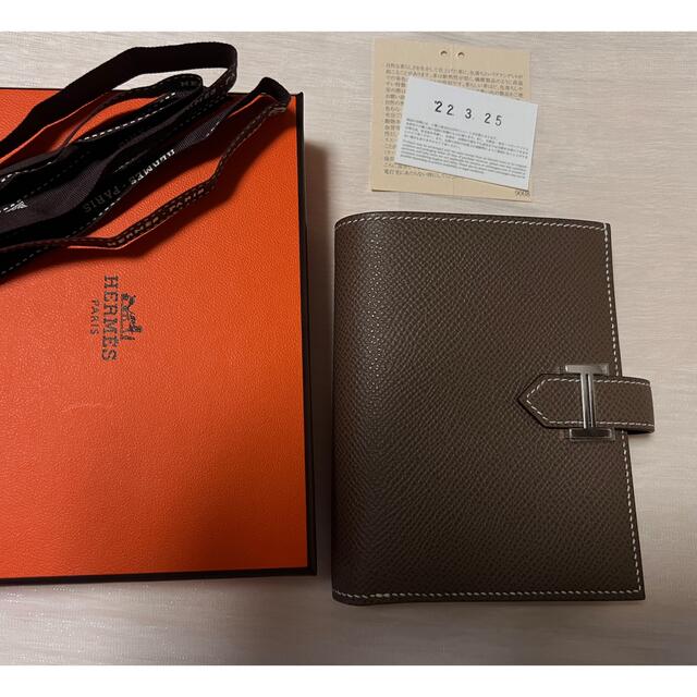最安 Hermes - エルメス ベアンコンパクト エトゥープ/銀U刻印 財布