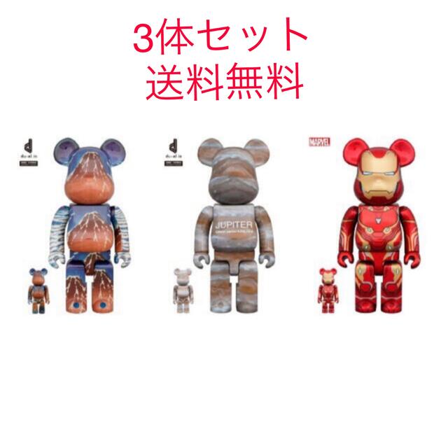 BE@RBRICK(ベアブリック)のMEDICOM TOY EXHIBITION’22 BE@RBRICK セット エンタメ/ホビーのフィギュア(その他)の商品写真