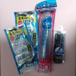 Kaoピュオーラトラベルセット、ESTISヘアエステティックブラシ、ソフラン消臭(アメニティ)