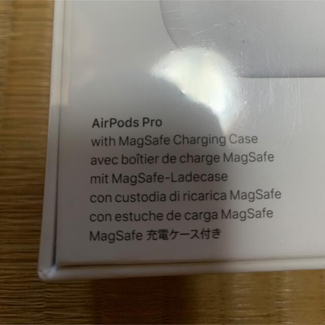 Apple AirPods Pro MLWK3JA 新品未開封 2