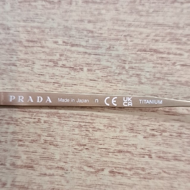 PRADAPRADA　プラダ　メガネ　ゴールド　超人気モデル　国内正規品　日本製